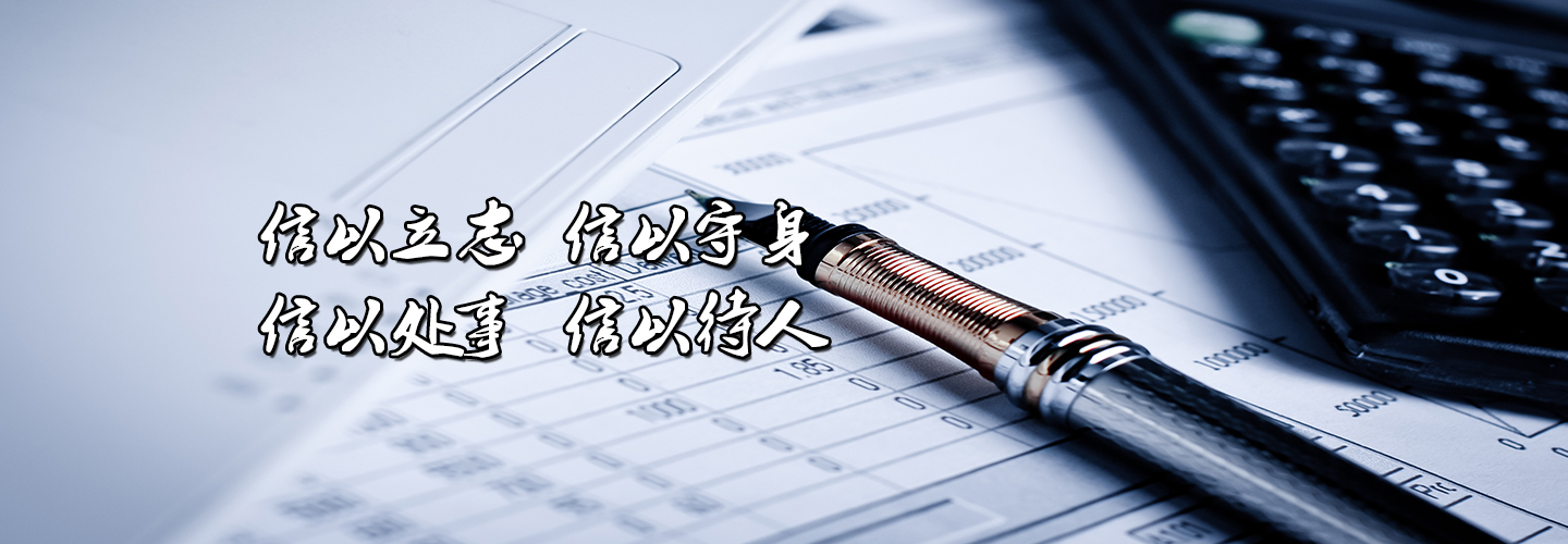 濟(jì)寧市億成金屬結(jié)構(gòu)有限公司