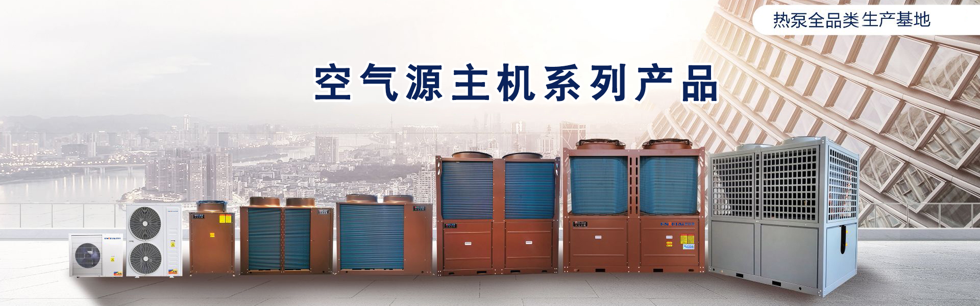 濟(jì)寧市億成金屬結(jié)構(gòu)有限公司